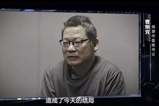 金宝搏188手机网址截图2